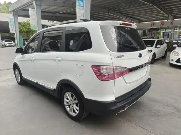 Karry Carrier K50 2016
