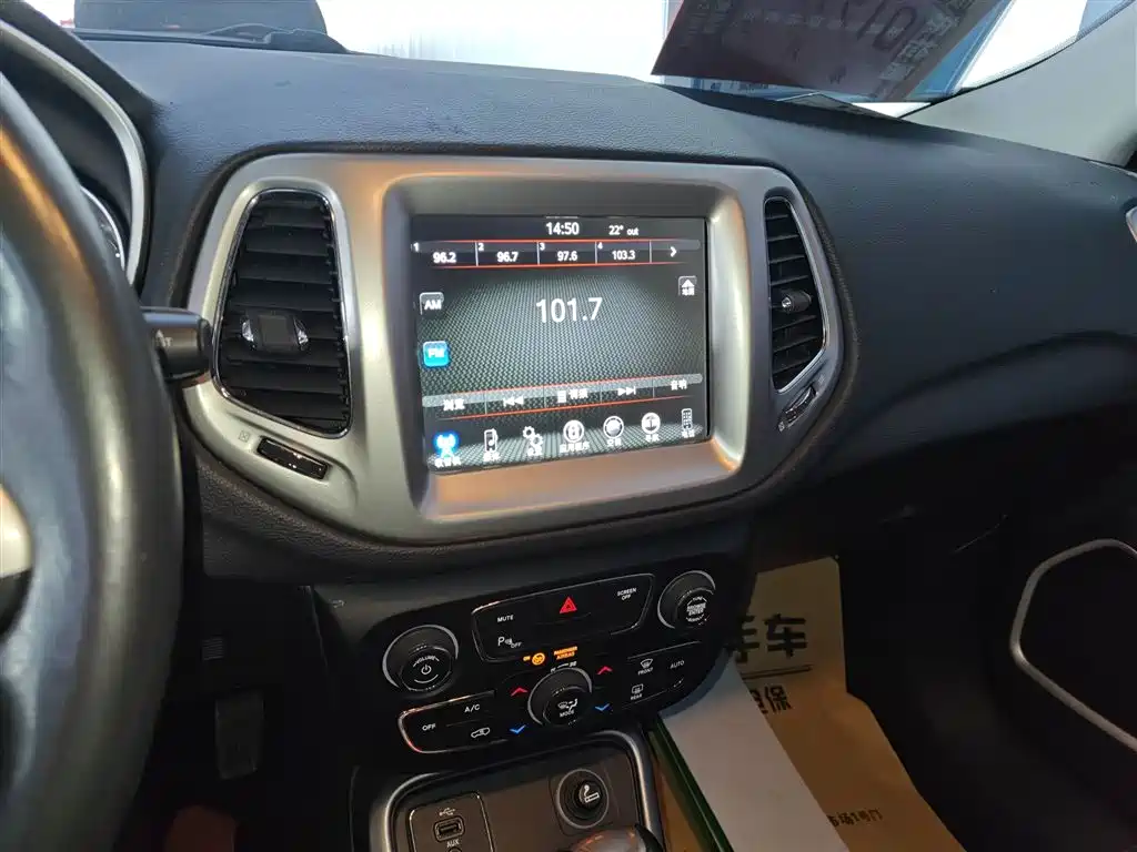 Jeep Compass 2017 — фото 13