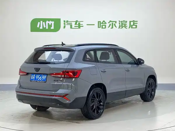 Jetta VS7 2023