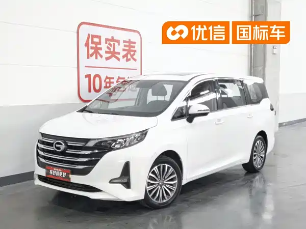 GAC Trumpchi M6 2020