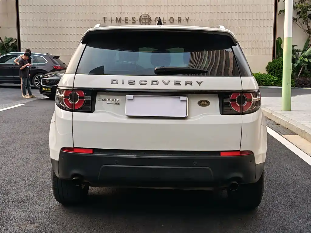 Land Rover Discovery Sport 2017 — фото 3