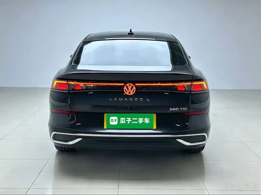 Volkswagen Lamando 2023