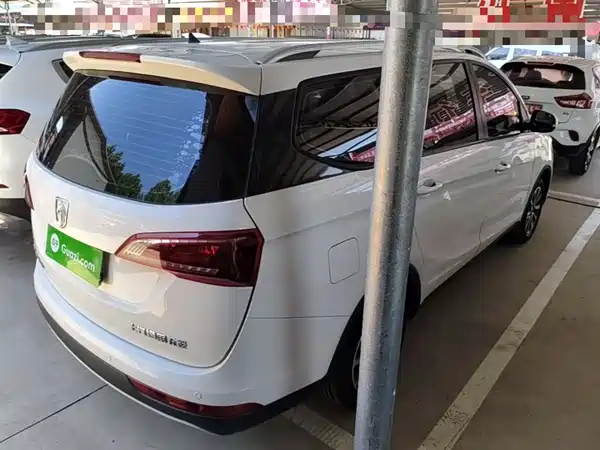 Baojun 730 2021