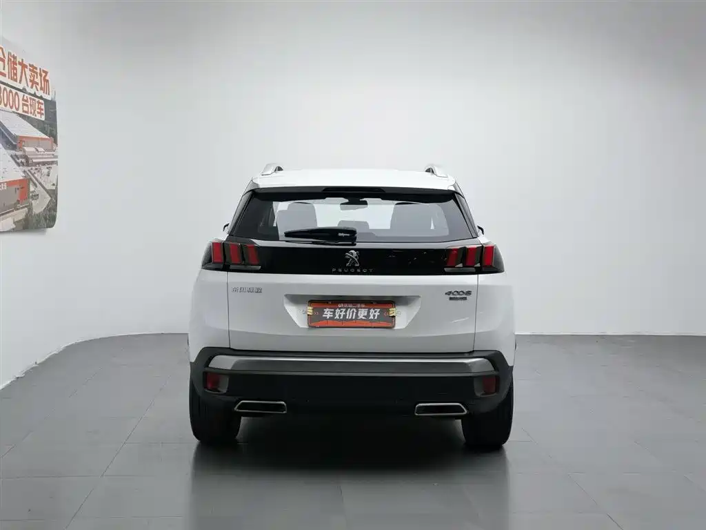 Peugeot 4008 2017 — фото 4