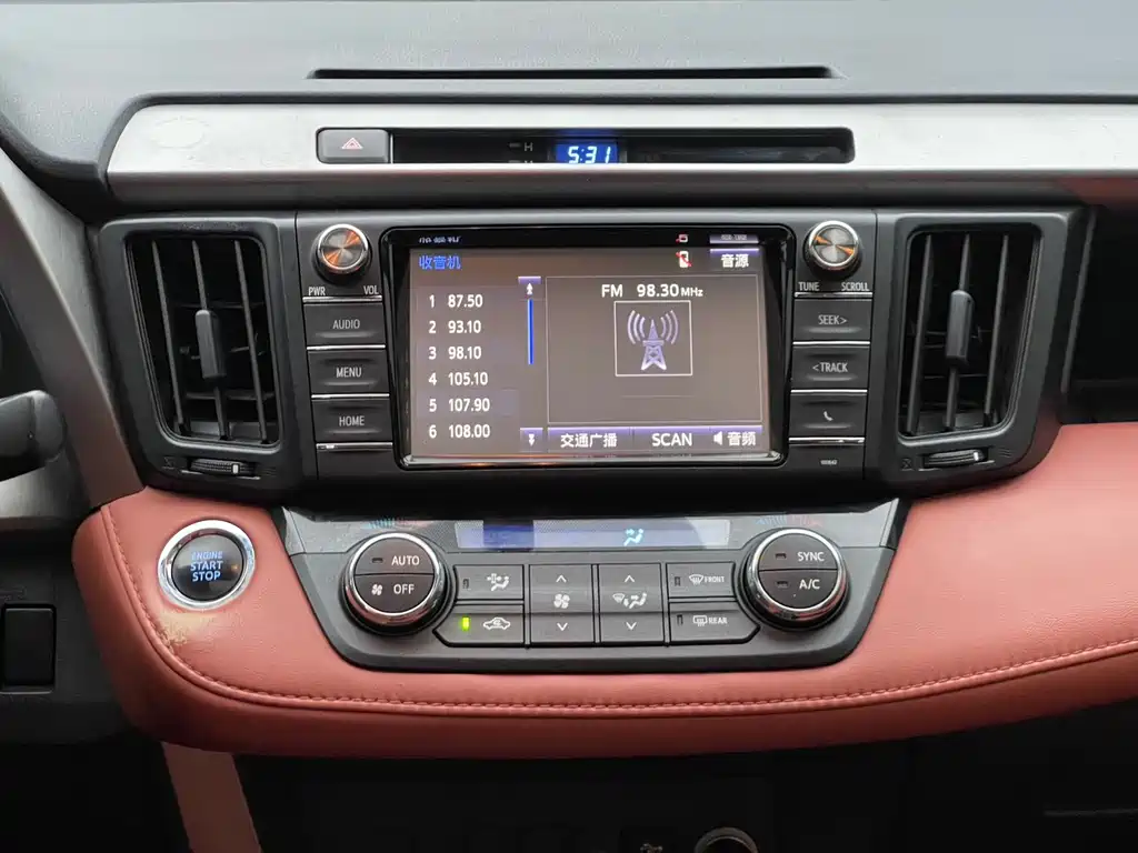 Toyota RAV4 2017 — фото 19