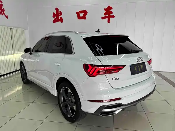 Audi Q3 2022