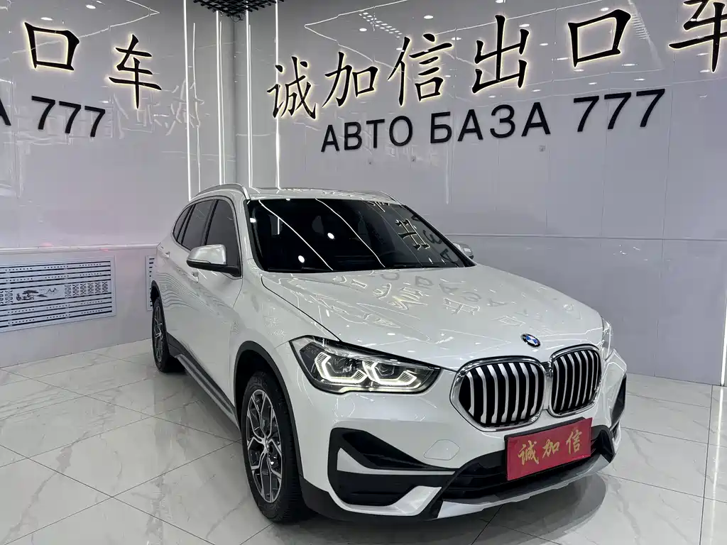 BMW X1 2022