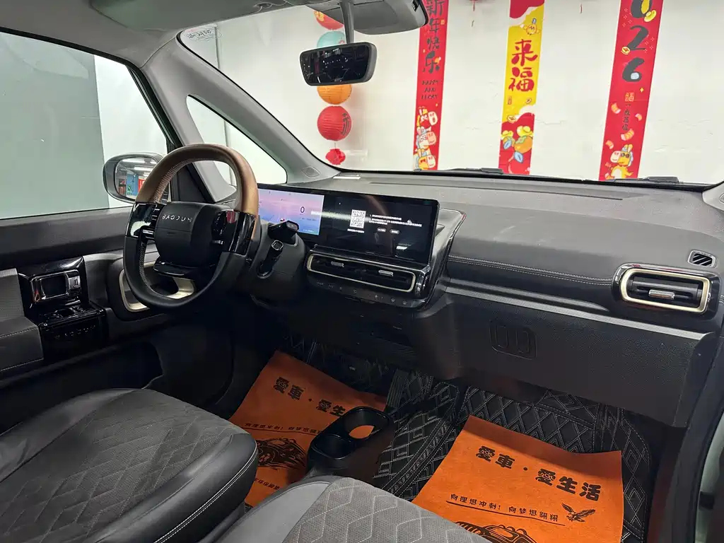 Baojun KiWi EV 2022 — фото 17