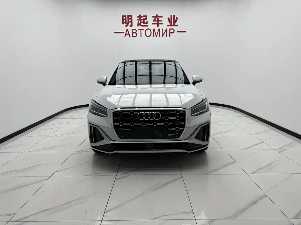 Audi Q2L 2022