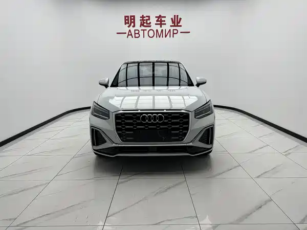 Audi Q2L 2022
