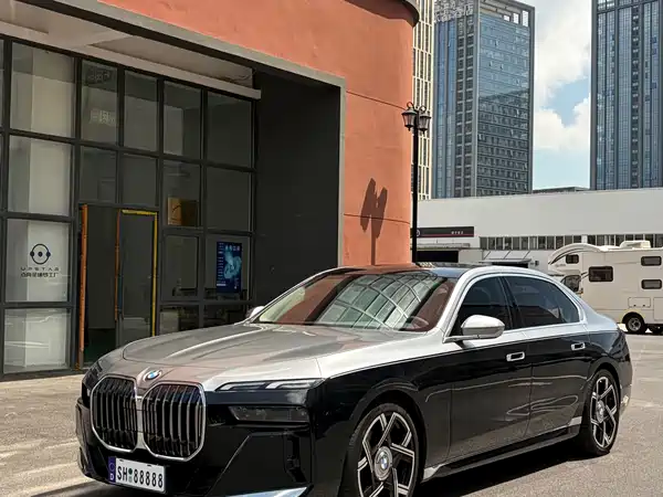 BMW 7 Series 2023