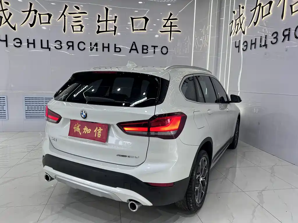 BMW X1 2022