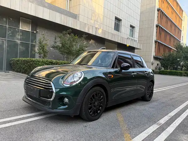 MINI 2017