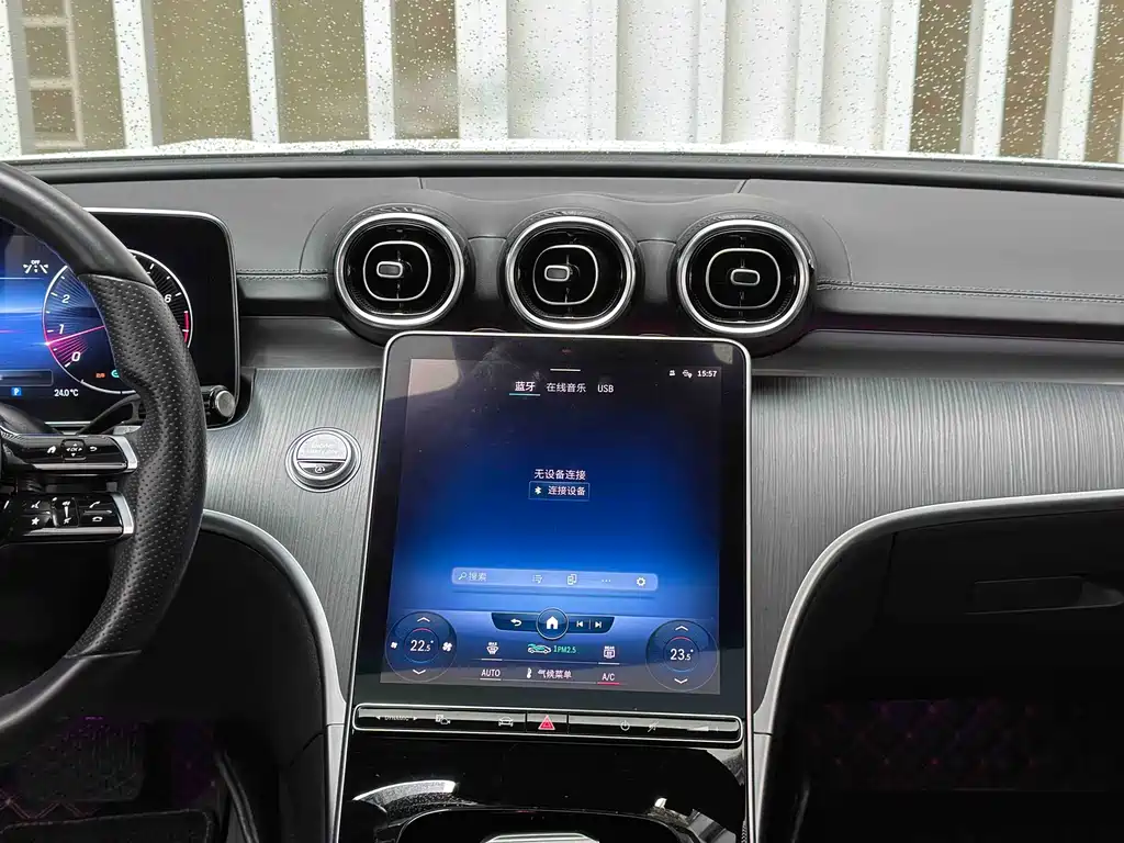 Mercedes-Benz C-Class 2021 — фото 14