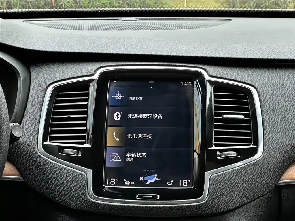 Volvo XC90 2018 — фото 26