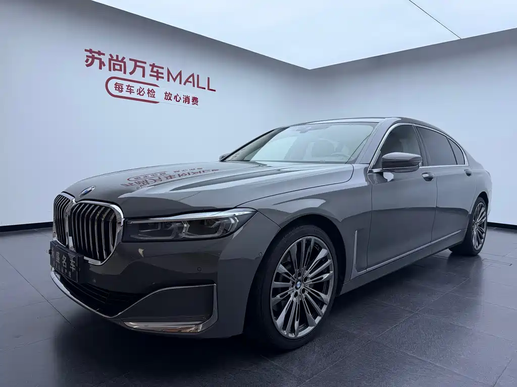 BMW 7 Series 2020 — фото 1