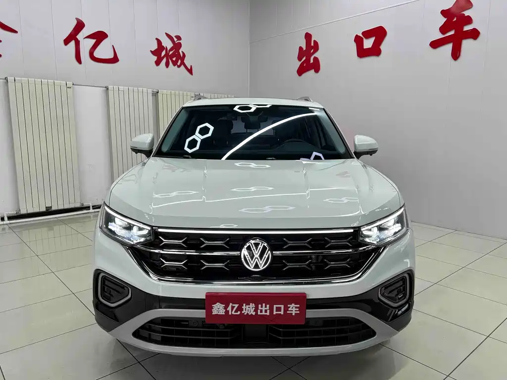 Volkswagen Tanyue 2023