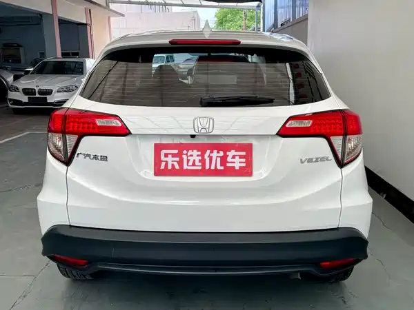 Honda Vezel 2021