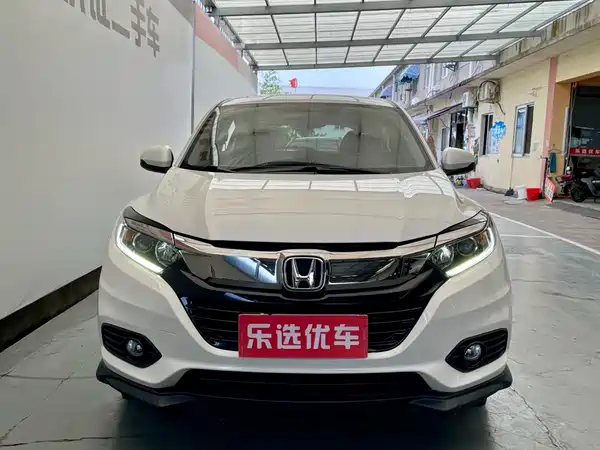 Honda Vezel 2021