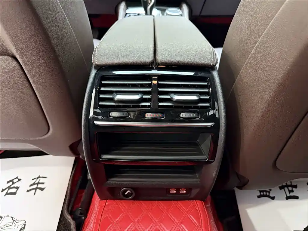 BMW 5 Series 2022 — фото 18