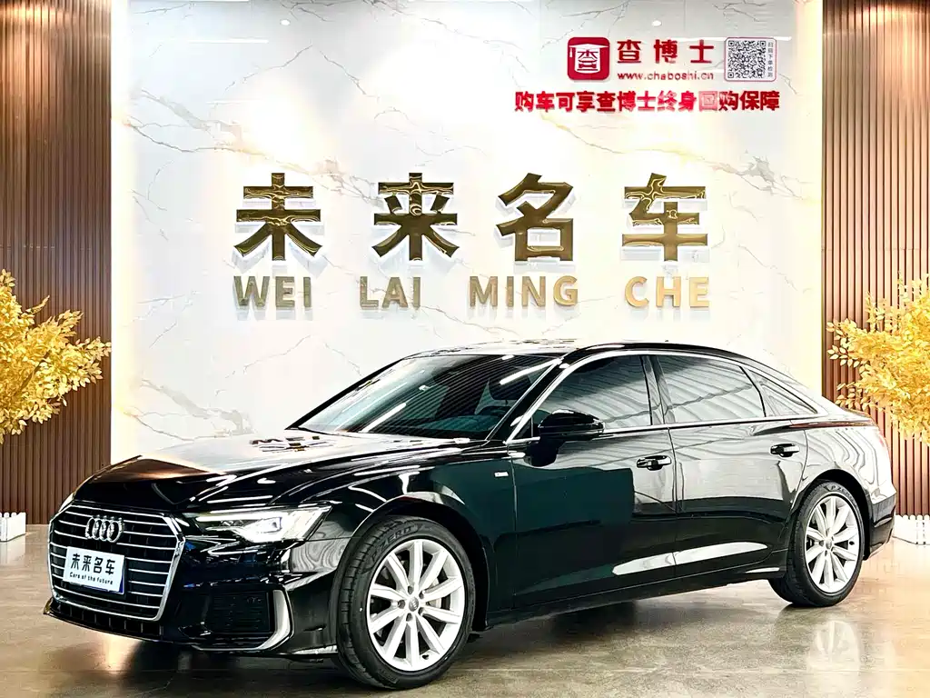 Audi A6L 2020 — фото 1