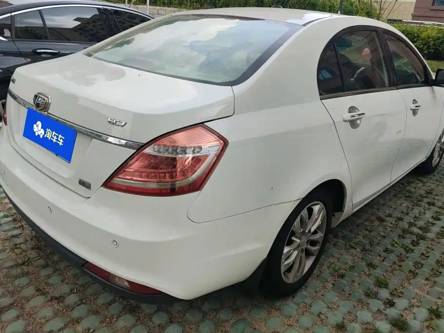 Geely Emgrand 2014