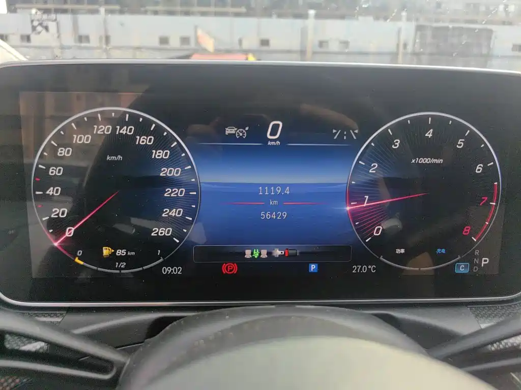 Mercedes-Benz C-Class 2023