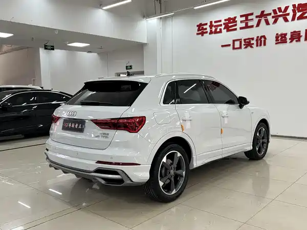 Audi Q3 2020