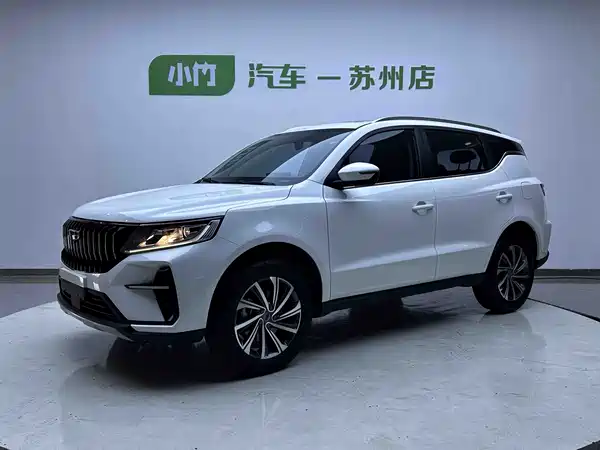 Geely Vision X6 2022
