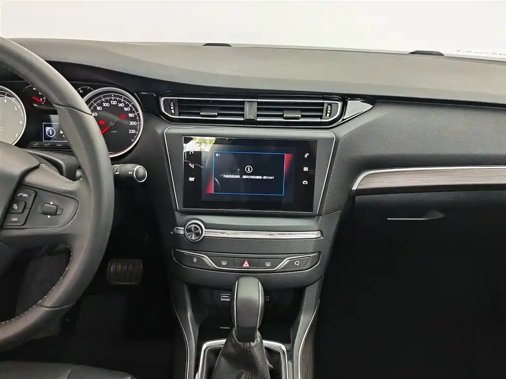 Peugeot 408 2015 — фото 12