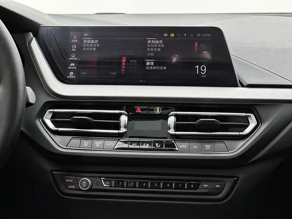 BMW 2 Series 2022 — фото 16