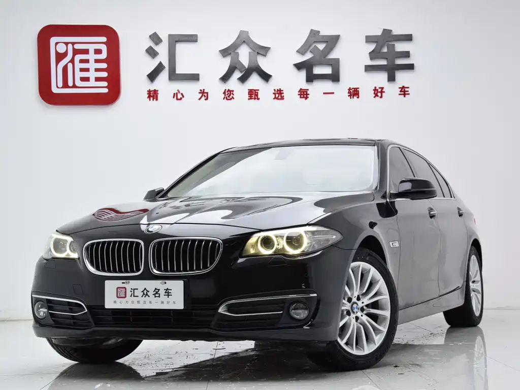 BMW 5 Series 2016