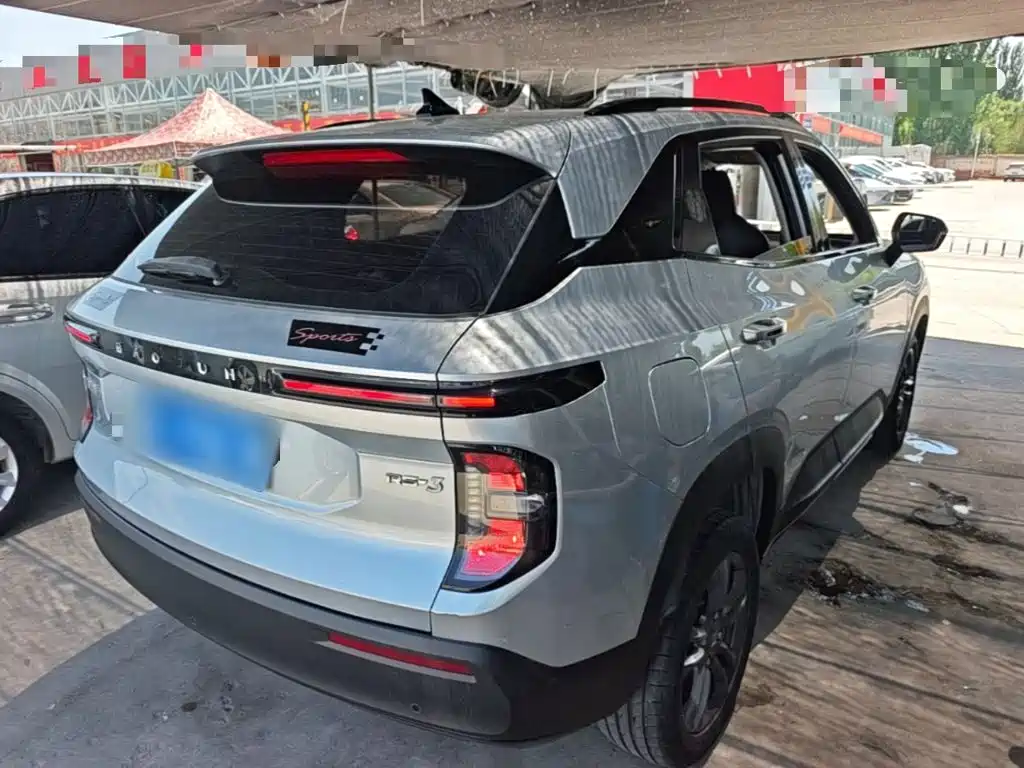 Baojun RS-3 2020