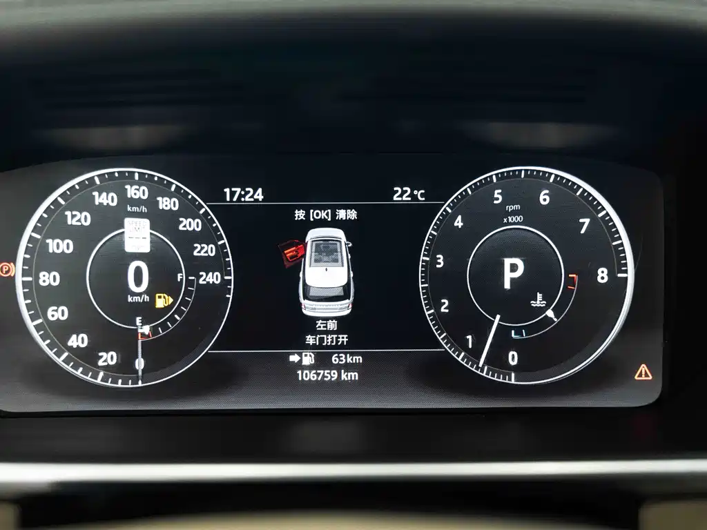 Land Rover Range Rover 2017 — фото 11