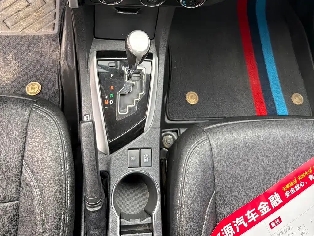 Toyota Corolla 2017 — фото 13