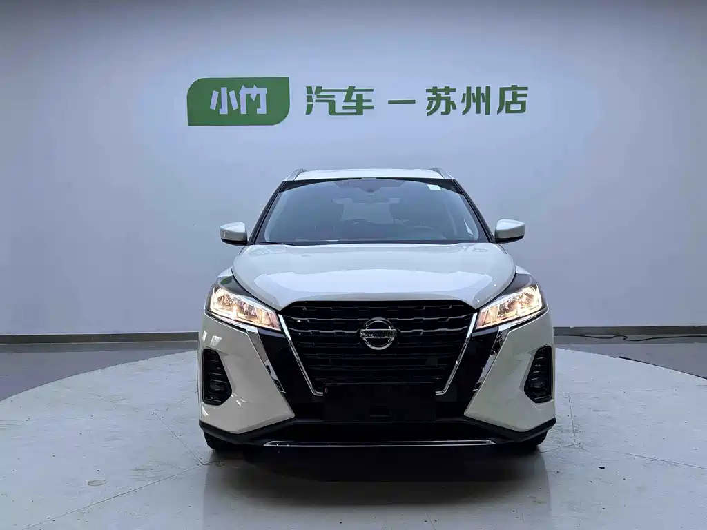 Nissan Kicks 2022