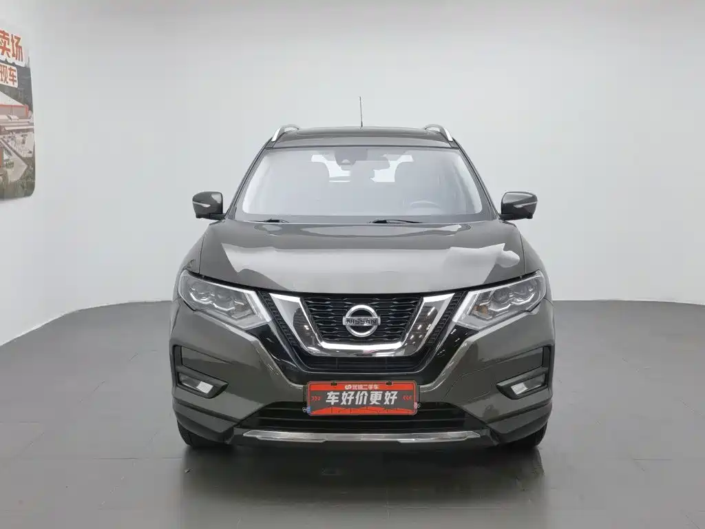 Nissan X-Trail 2020