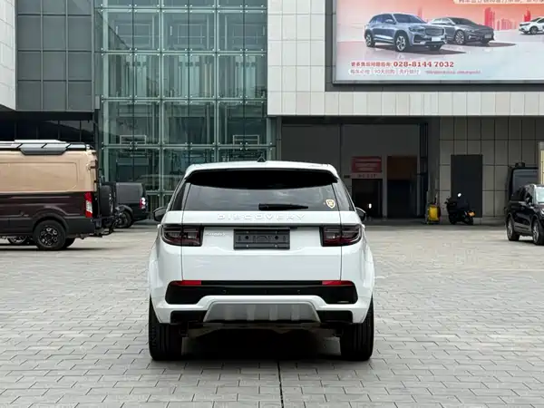 Land Rover Discovery Sport 2024