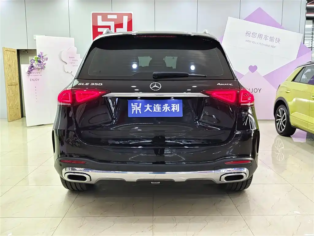 Mercedes-Benz GLE 2020 — фото 5
