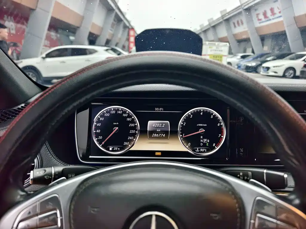 Mercedes-Benz S-Class 2014 — фото 3