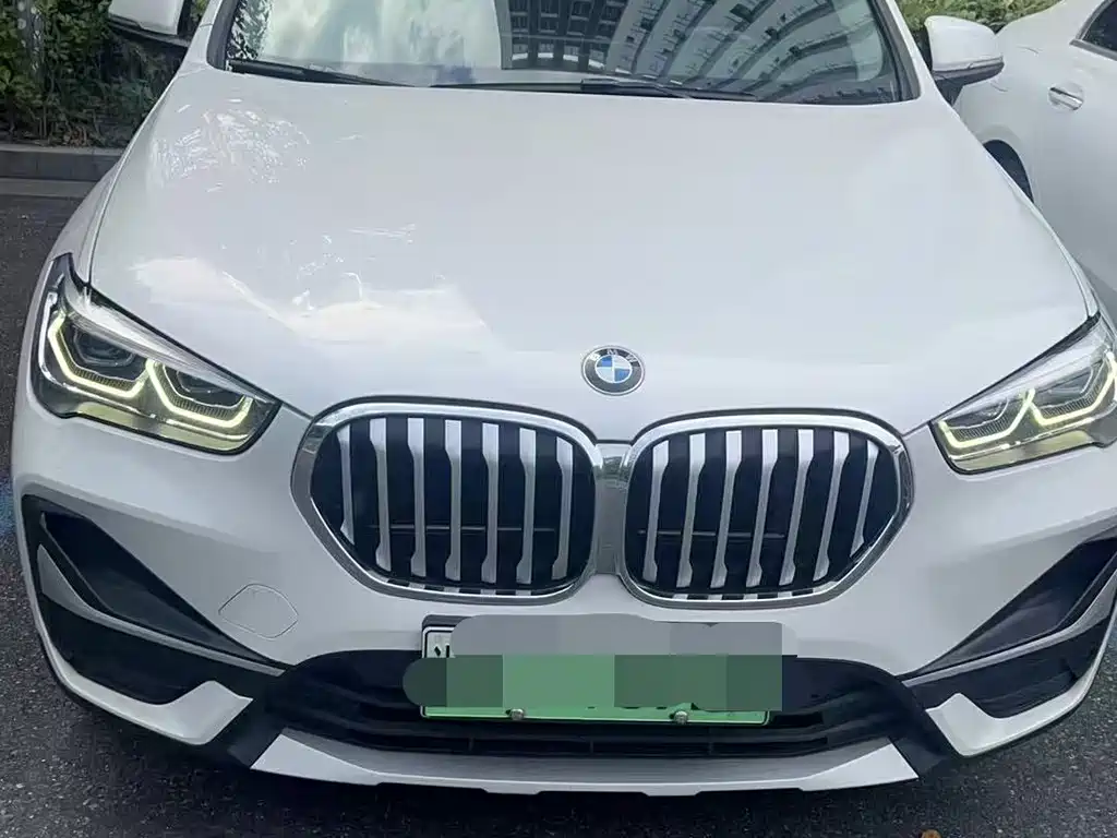 BMW X1 New Energy 2020