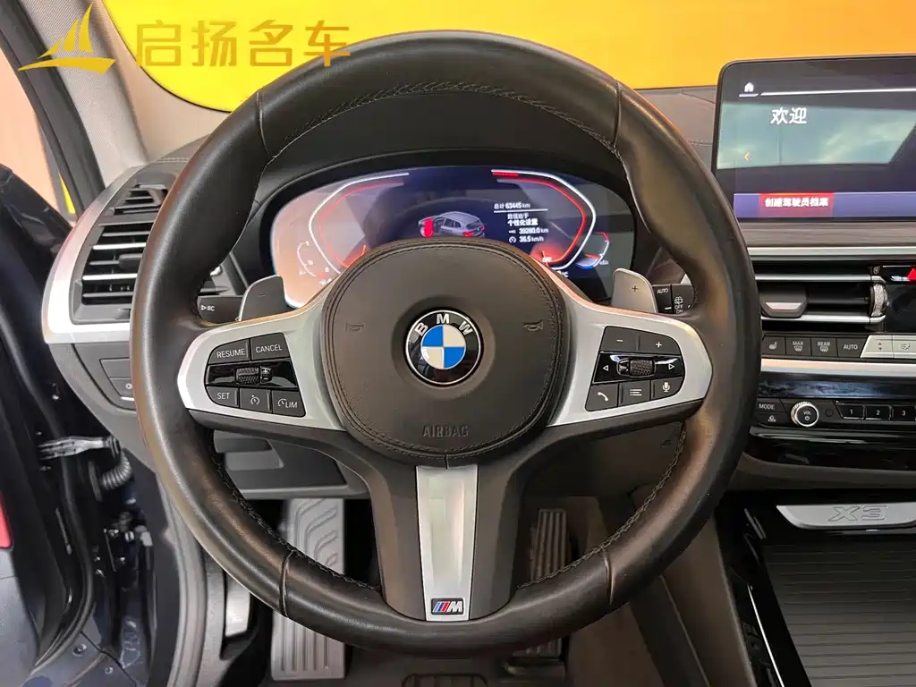 BMW X3 2022 — фото 4