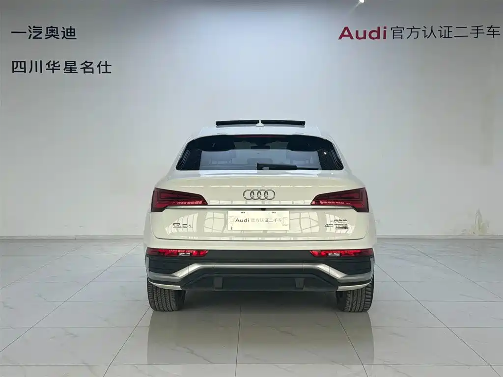 Audi Q5L Sportback 2023 — фото 4