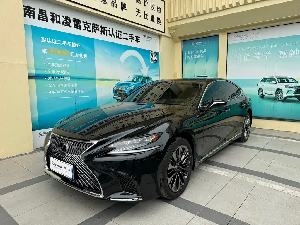 Lexus LS 2018 — фото 1