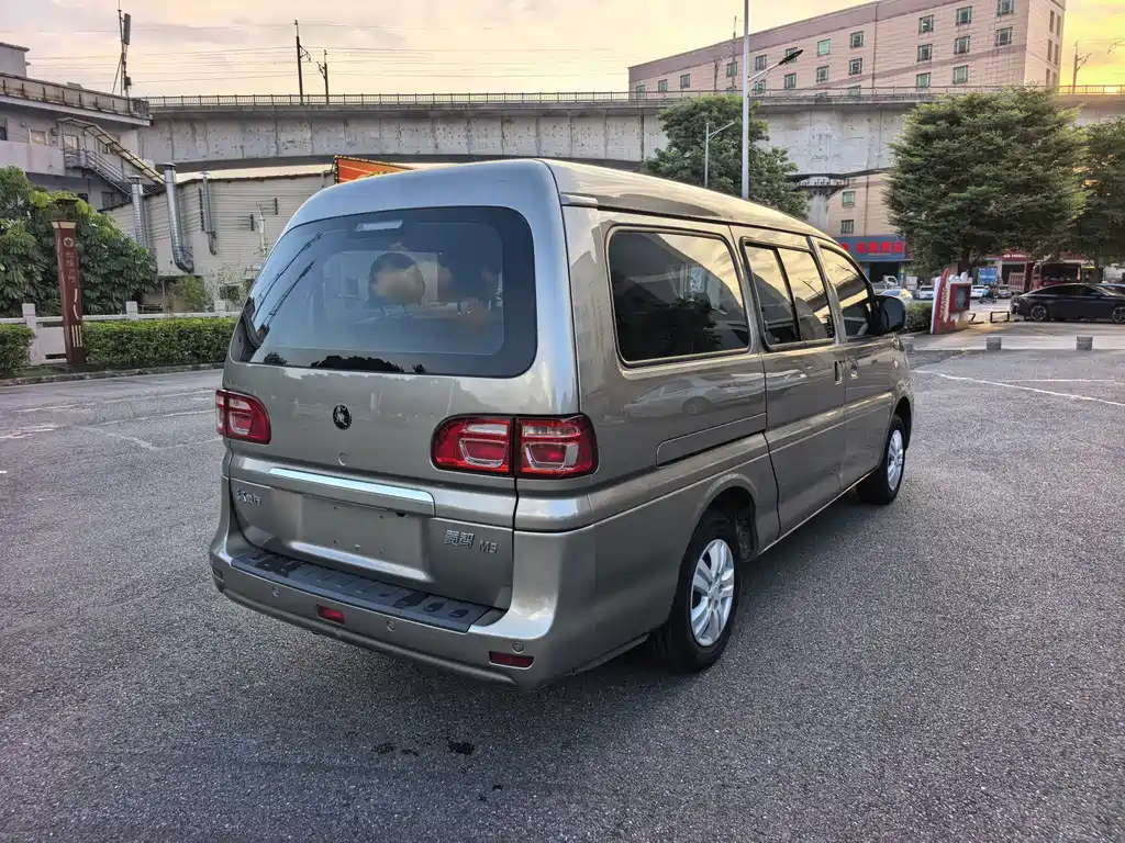 Dongfeng Lingzhi 2023