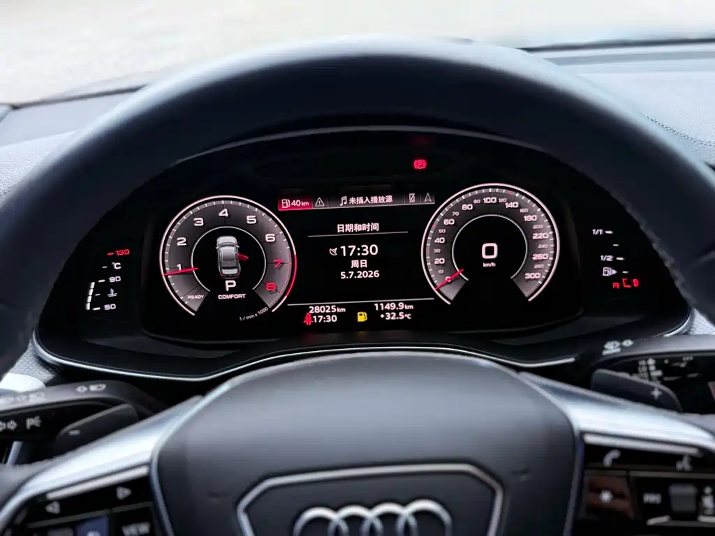 Audi A6L 2022 — фото 15