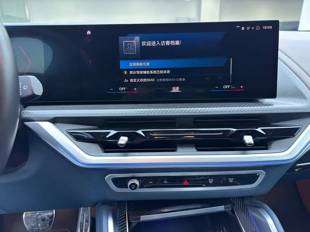 BMW XM 2023 — фото 12