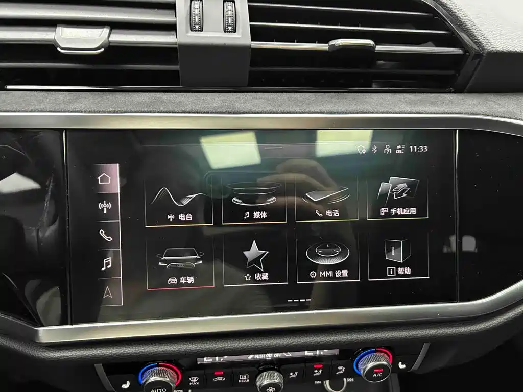 Audi Q3 2022