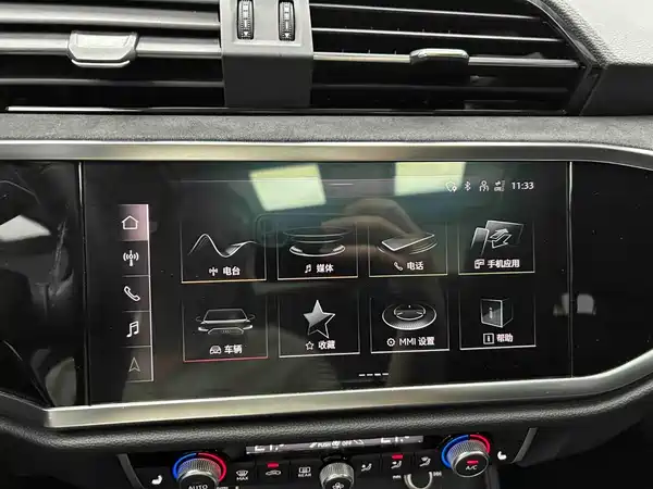 Audi Q3 2022