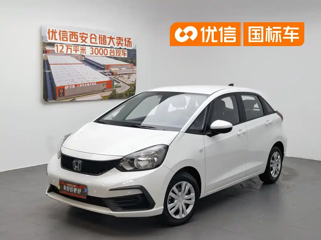 Honda Fit 2025